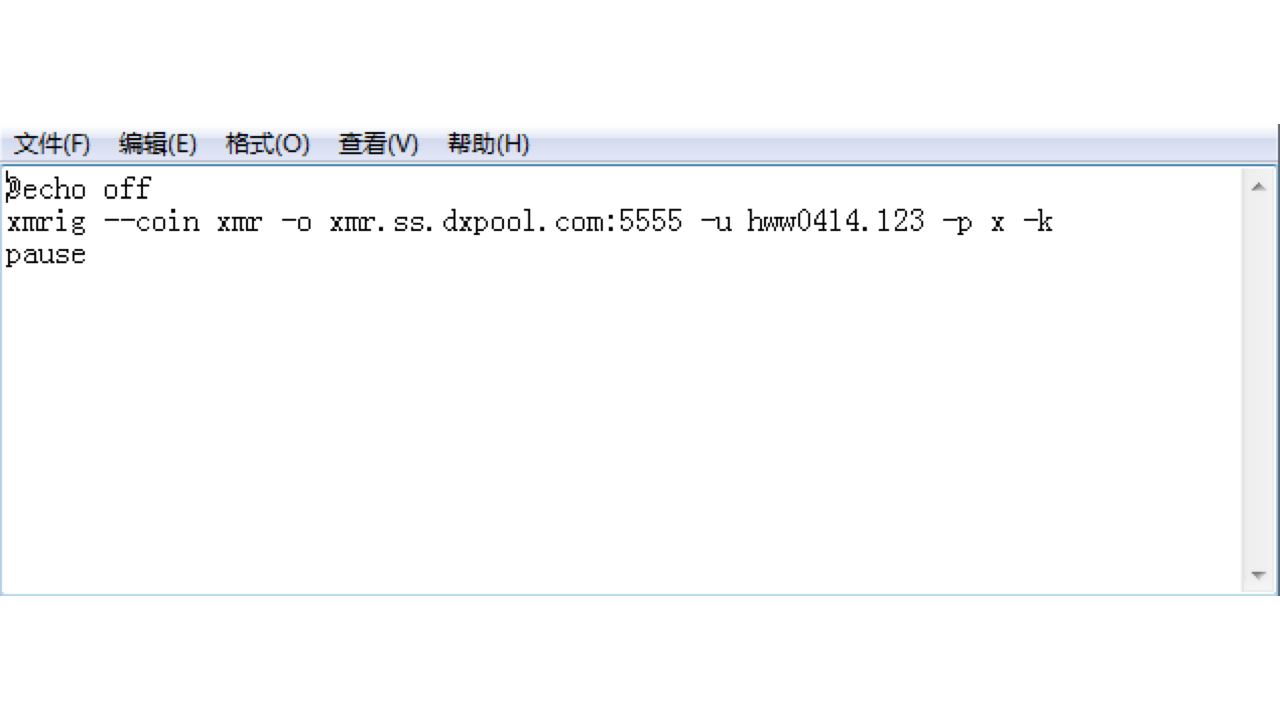 DxPool documentation screenshot