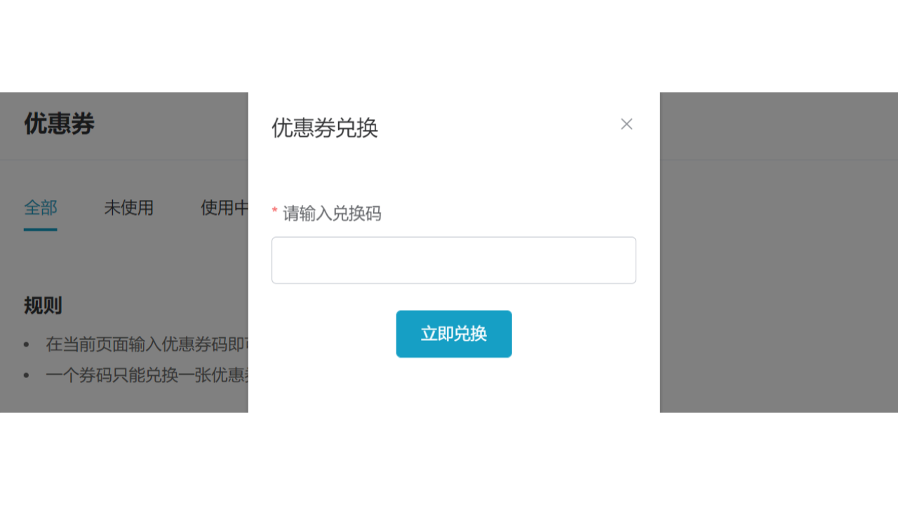 DxPool documentation screenshot