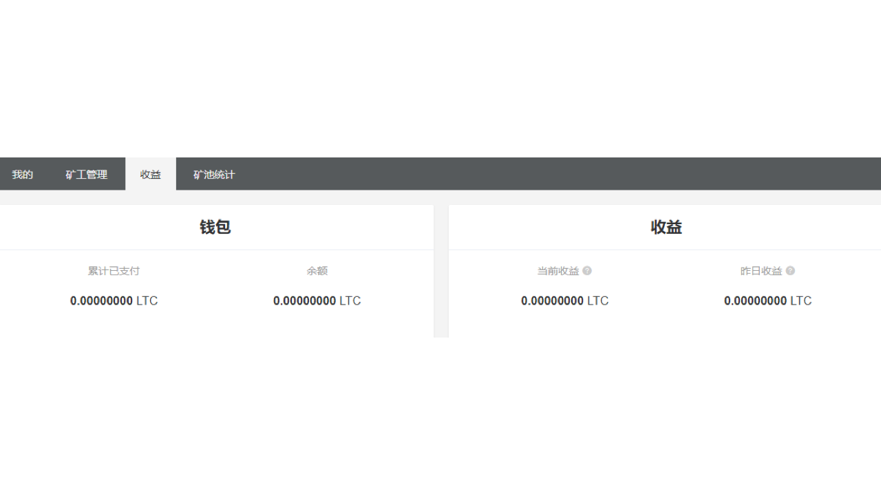 DxPool documentation screenshot