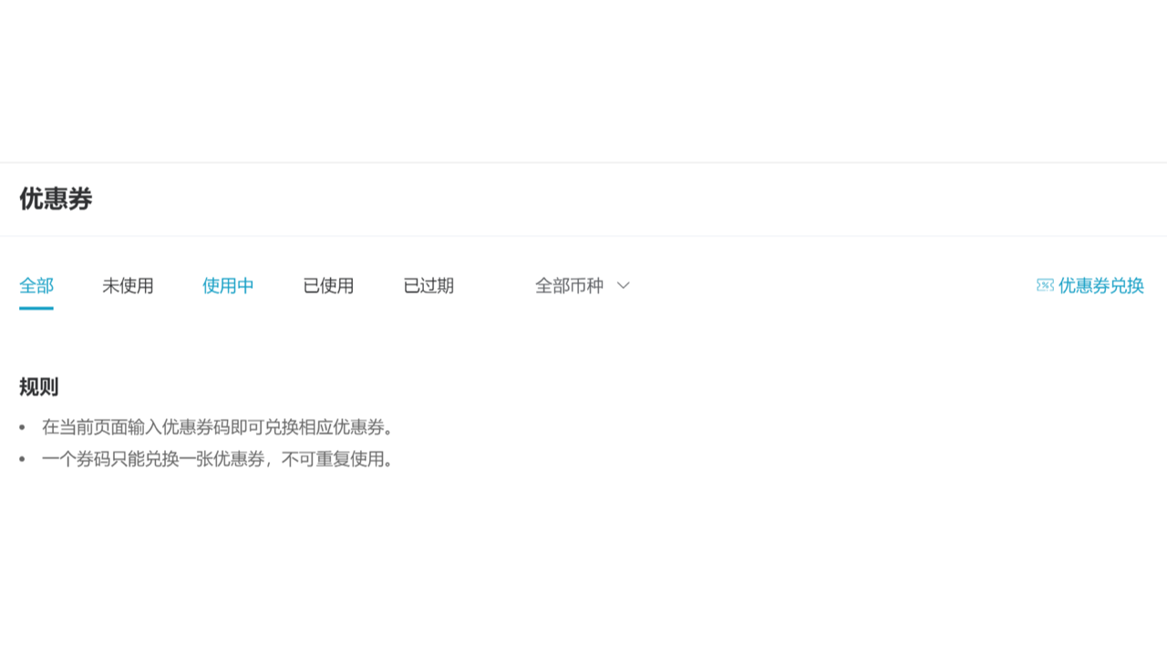 DxPool documentation screenshot