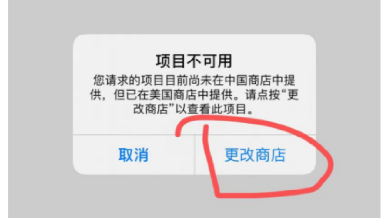 DxPool documentation screenshot