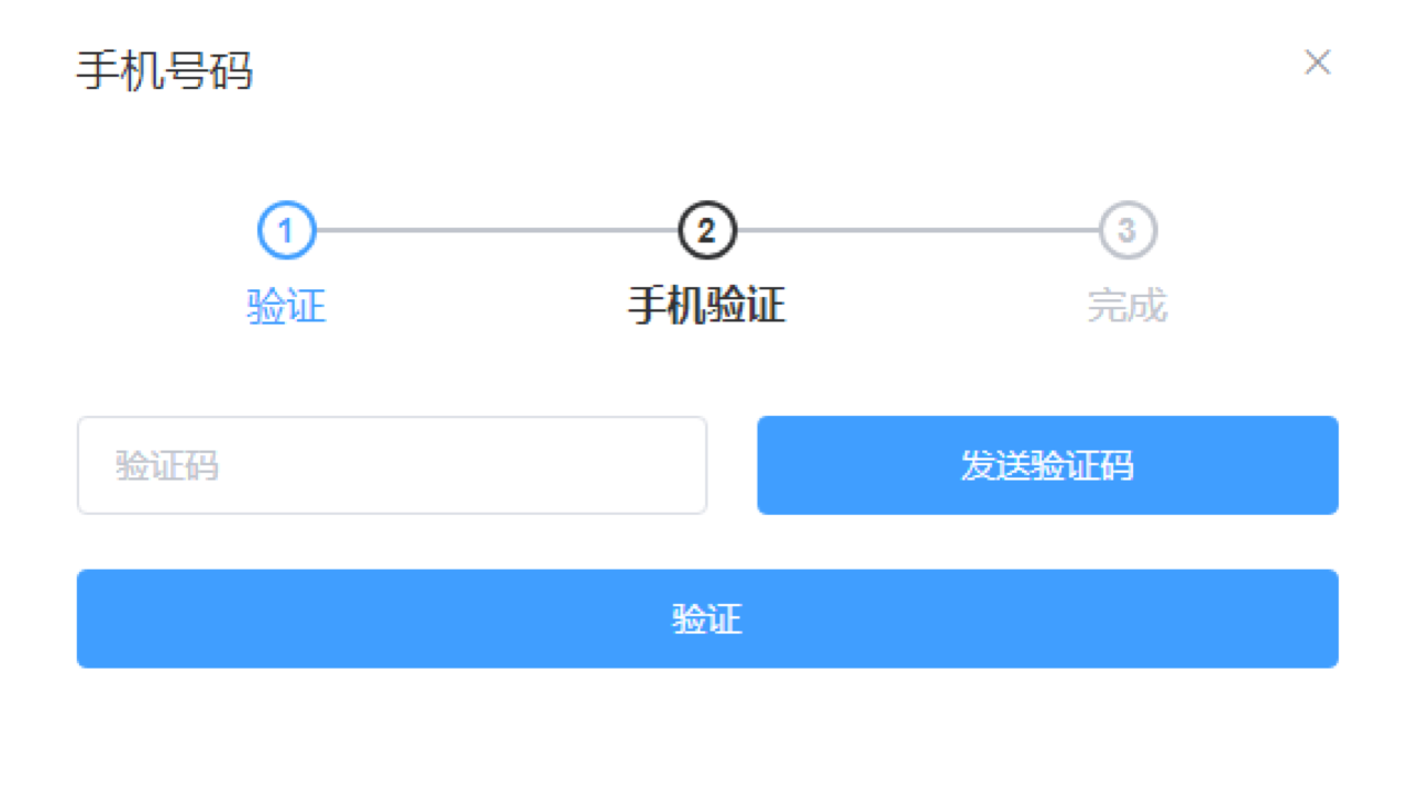 DxPool documentation screenshot