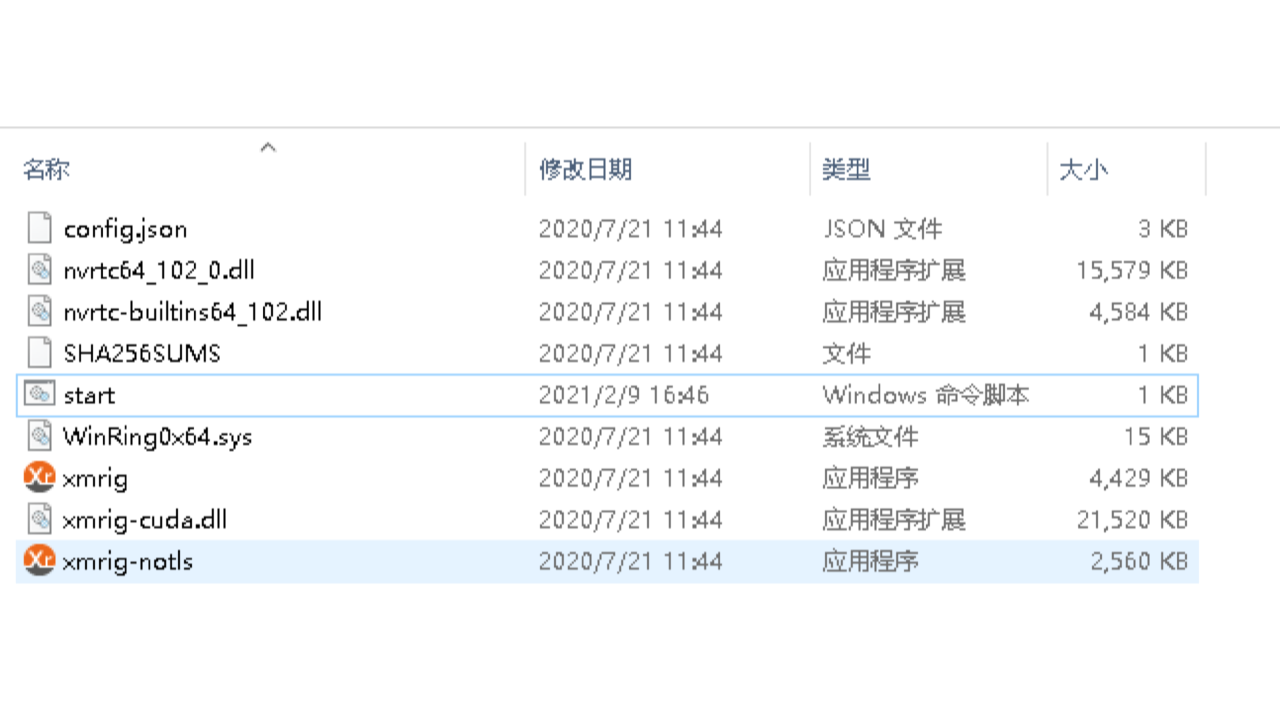DxPool documentation screenshot